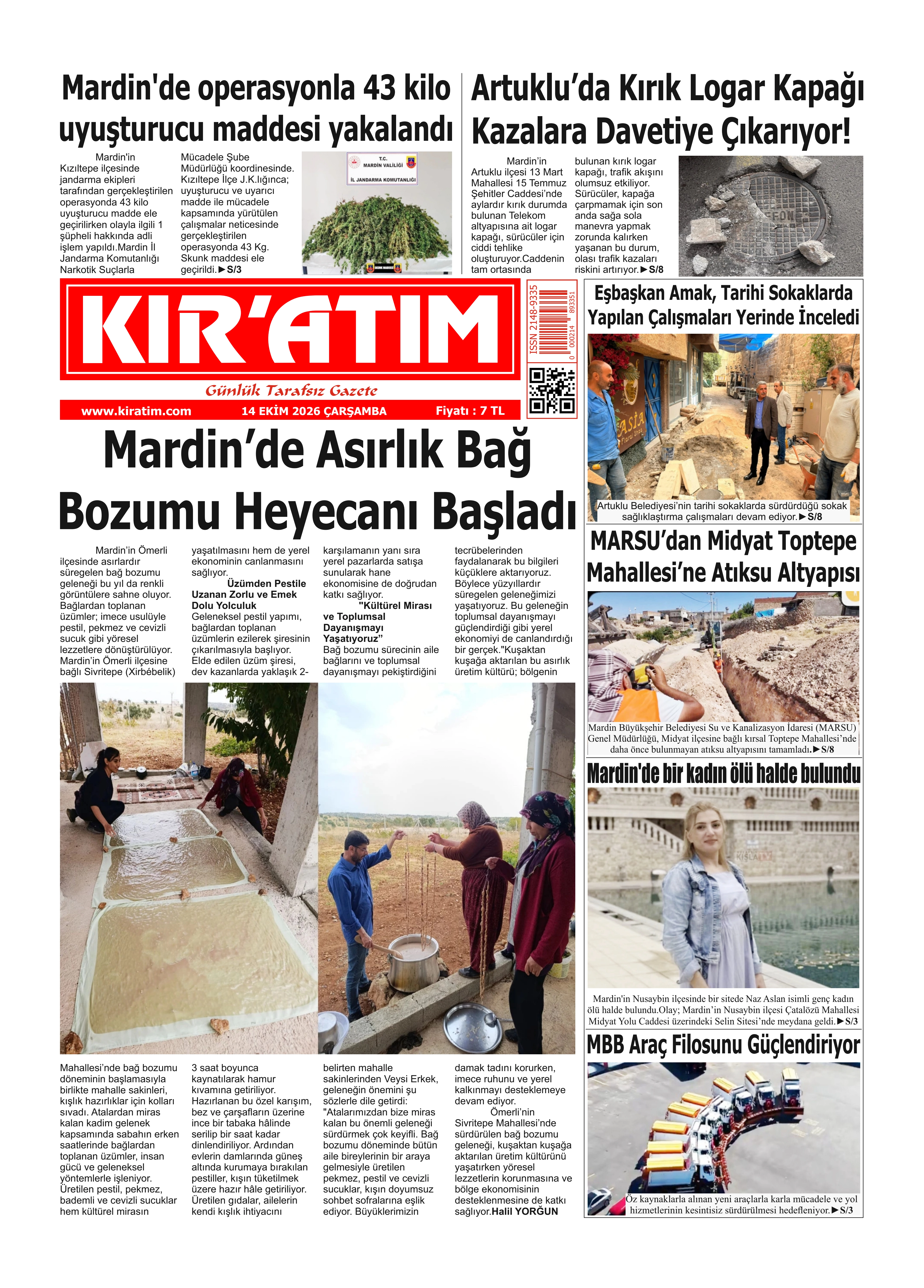 EKİM 2026 SAYISI