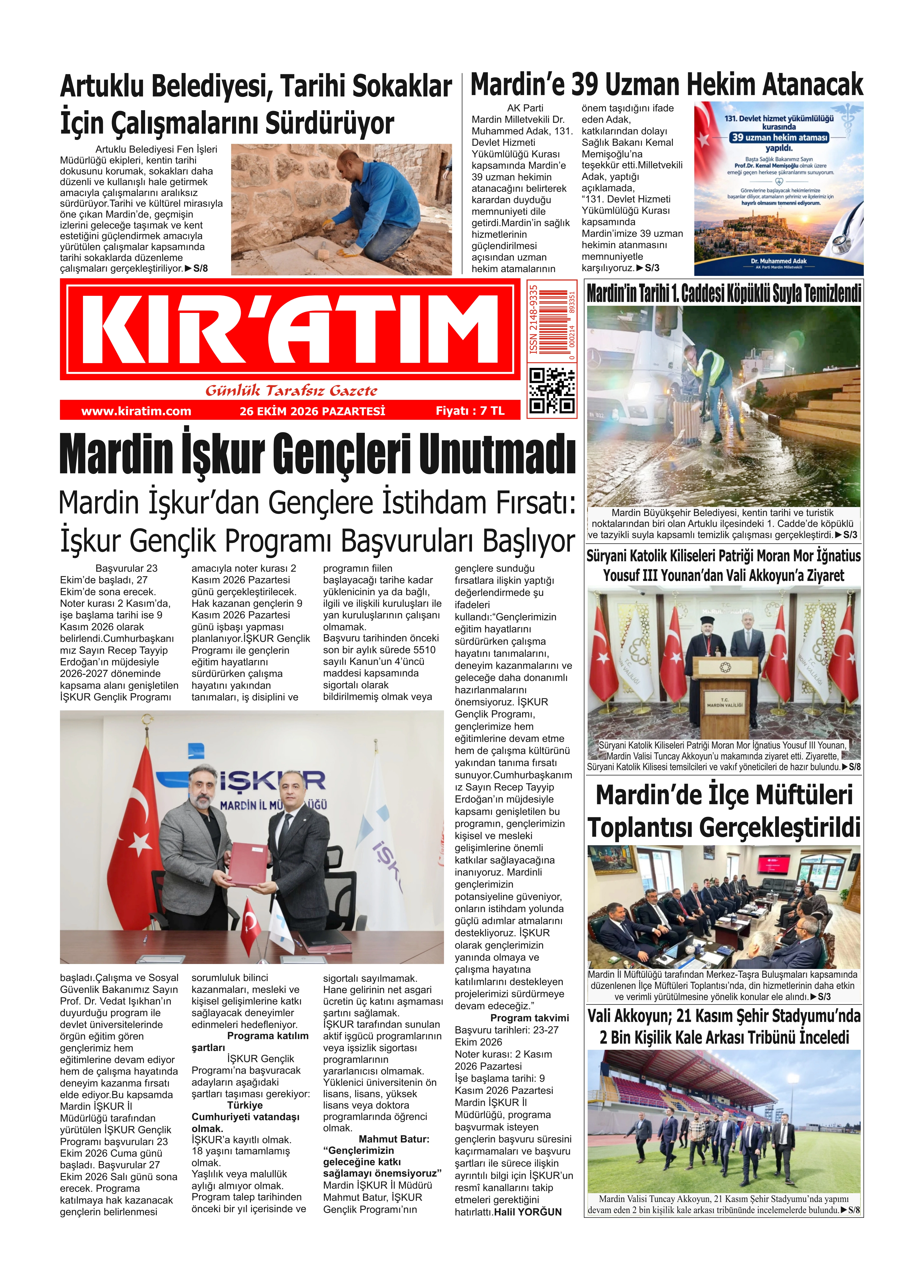 EKİM 2026 SAYISI