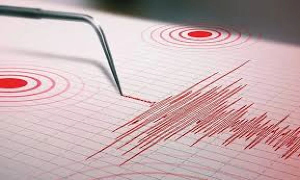 4.3  büyüklüğünde deprem