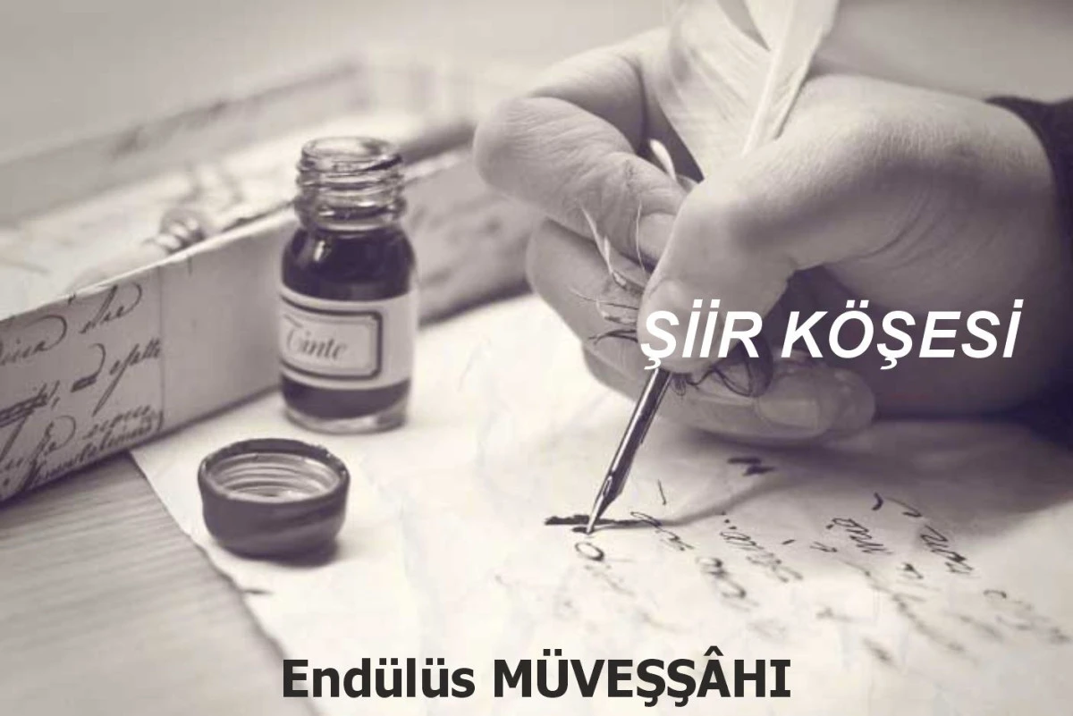 Endülüs MÜVEŞŞÂHI