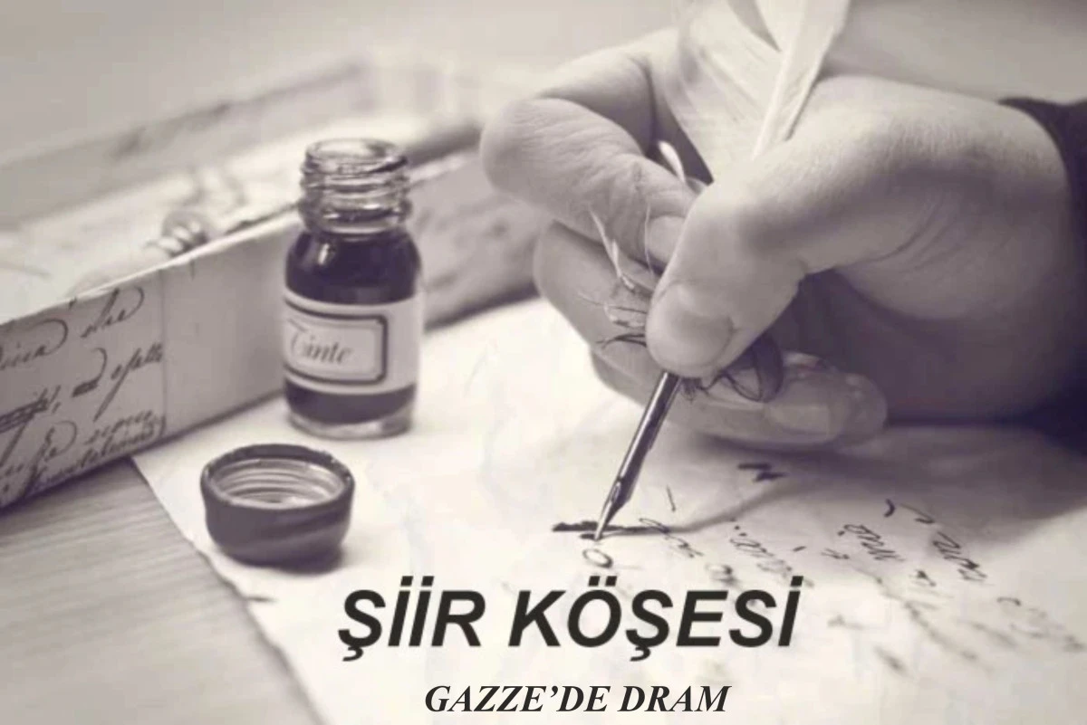 GAZZE&rsquo;DE DRAM
