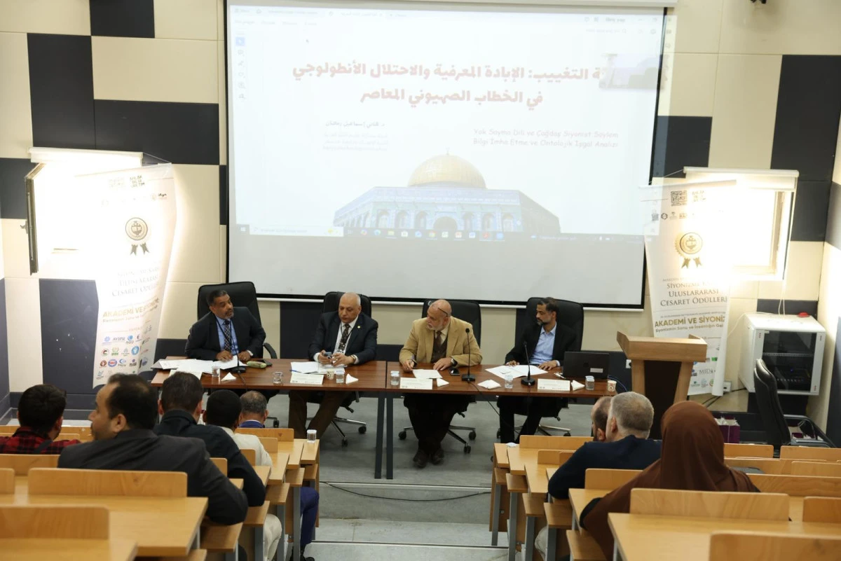 MA&Uuml;&rsquo;de 26. Uluslararası Beyt&uuml;lmakdis Sempozyumu d&uuml;zenlendi