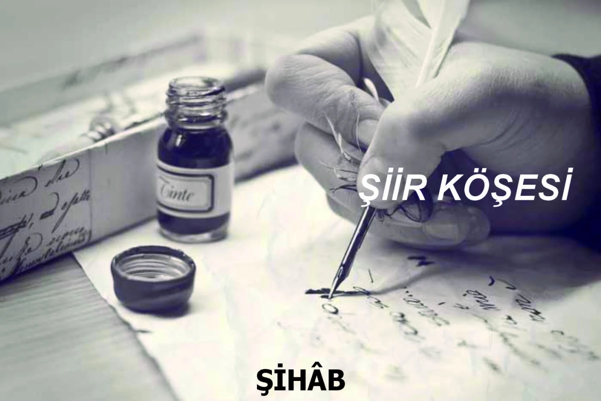 ŞİHÂB